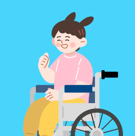 장애아동용